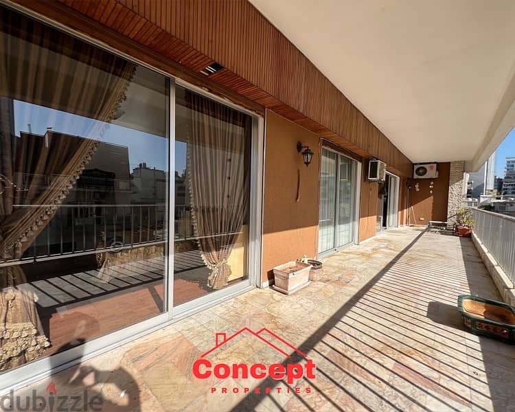 350 SQM apartment for Sale in Achrafieh , prime location , 4 bedrooms 0