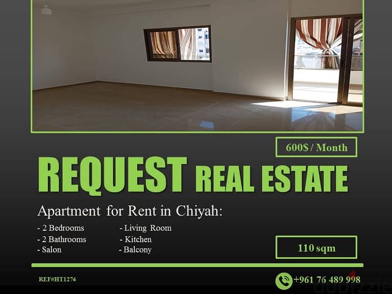 Apartment 110 sqm for Rent in Chiyah شقة ١١٠ متر للايجار في الشياح 0