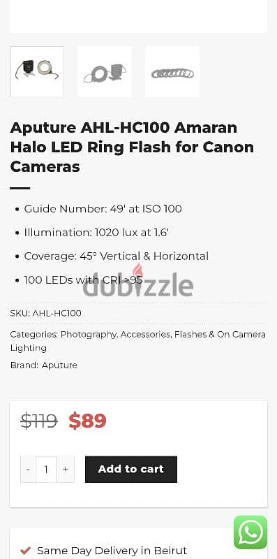 Amaran led flash light 3