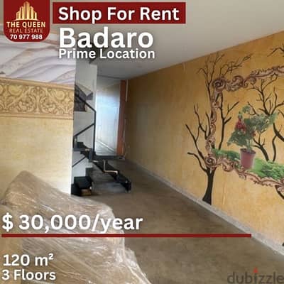 shop for rent Badaro مطعم للاجار او للبيع في بادرو