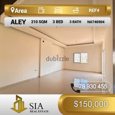 شقة للبيع في عاليه apartment for sale in Aley