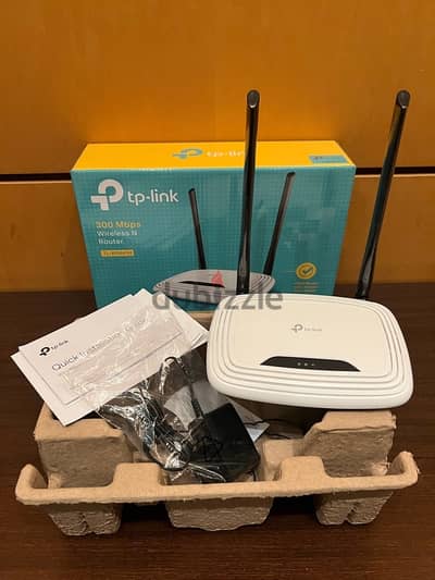 tp-link router