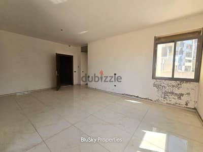 Apartment For SALE In Mansourieh شقة للبيع #PH