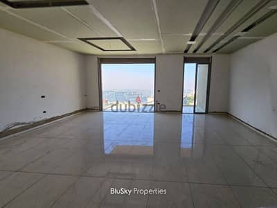 Duplex For SALE In Mansourieh شقة للبيع #PH