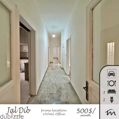 Jal El Dib | 120m² Office | Prime Location - Seconds from the Highway