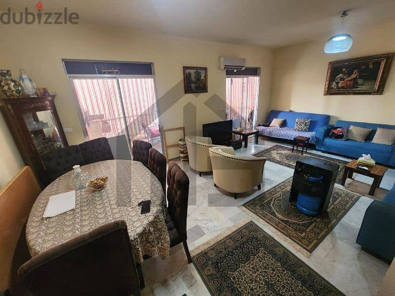 Apartment for sale شقة للبيع 0