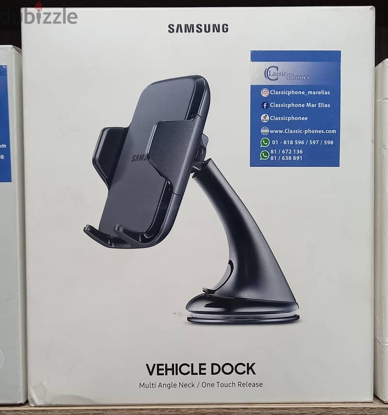 samsung vehicle dock 0