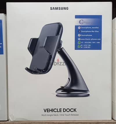 samsung vehicle dock Original & Best offer