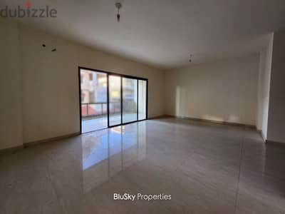 Apartment For SALE In Qlayaat شقة للبيع #YM