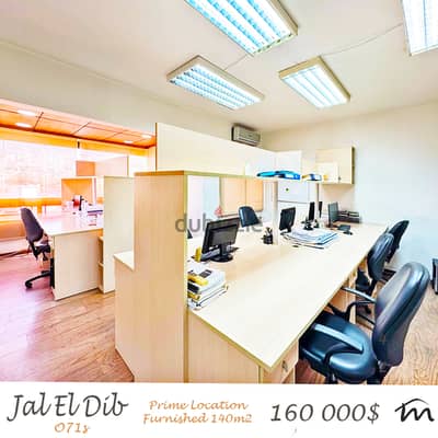 Jal El Dib | Signature 140m² Office | Fully Furnished | Hot Investment