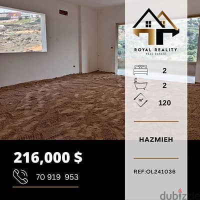 apartments for sale in hazmiyeh hazmieh - شقق للبيع في الحازمية