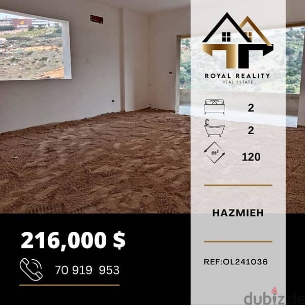 apartments for sale in hazmiyeh hazmieh - شقق للبيع في الحازمية 0