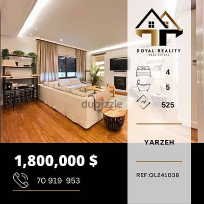 apartments for sale in yarzeh baabda - شقق للبيع في اليرزة