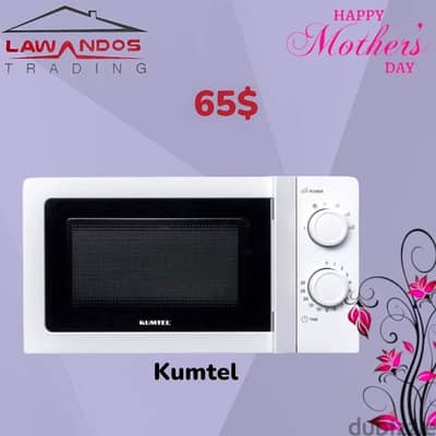 Microwave KUMTEL مع كفالة