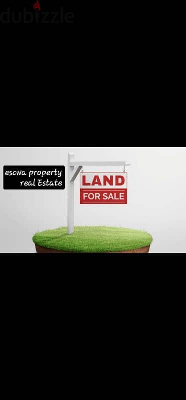 land for sale in beit mery أرض للبيع في بيت مري