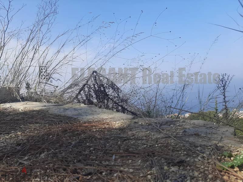 Land for Sale | Sea View | Halat 0