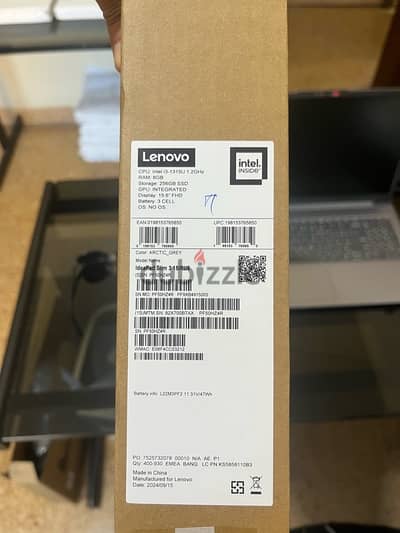 lenovo new