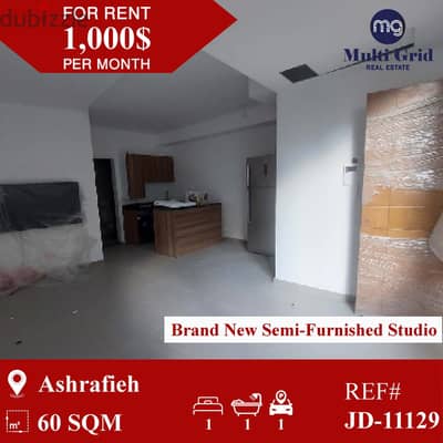 JD-11129 / Studio for Rent in Achrafieh, ستوديو للايجار في الأشرفية