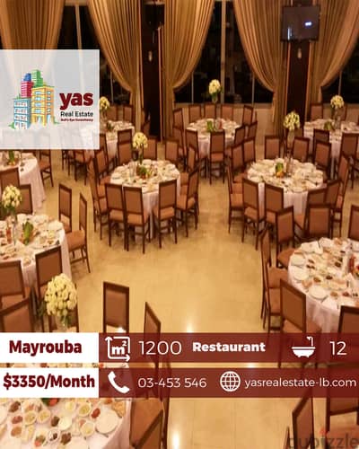 Mayrouba 1200m2 | 3000m2 Land |Furnished Restaurant | Mountain View|DA