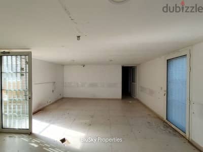 Office For RENT In Zouk Mosbeh مكتب للإيجار #PM