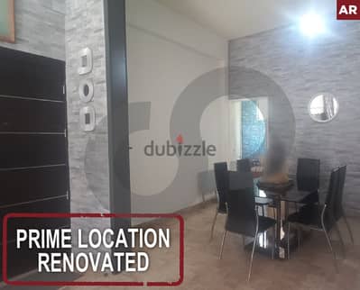 prime location, renovated- HADATH/حدث REF#AR119033