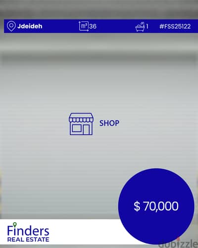 Shop for sale in Jdeideh!  محل تجاري للبيع في الجديدة