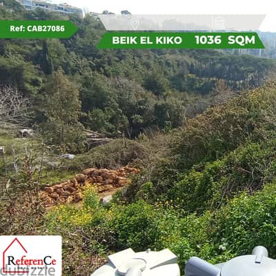 Land for sale in Beit El Kiko ارض للبيع في بيت الكيكو