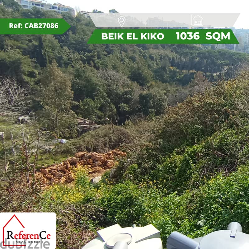 Land for sale in Beit El Kiko ارض للبيع في بيت الكيكو 0