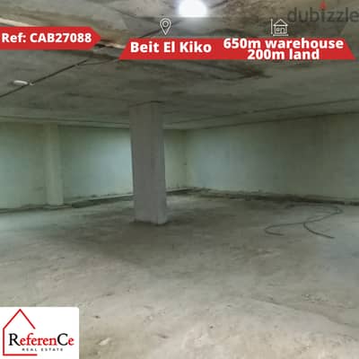 Warehouse with Land in Beit El Kiko مستودع مع أرض في بيت الكيكو