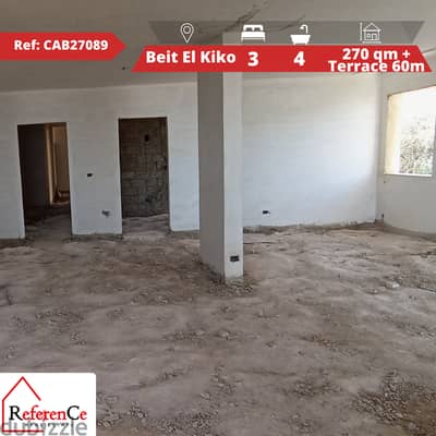 Underconstruction apartment with Beit El Kiko شقة في بيت الكيكو