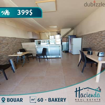 Bakery For Rent In Bouar