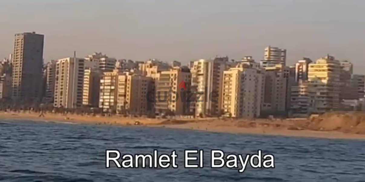 Apartments for sale in Ramlet el Bayda شقة في في الرمله البيضه 0