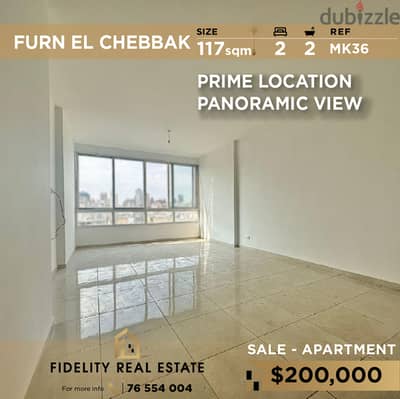 Apartment for sale in Furn El Chebbak MK36 شقة للبيع في فرن الشباك