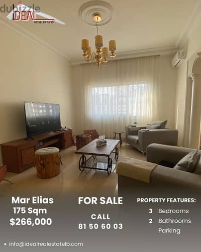 Apartment for sale in mar elias شقة للبيع في مار الياس