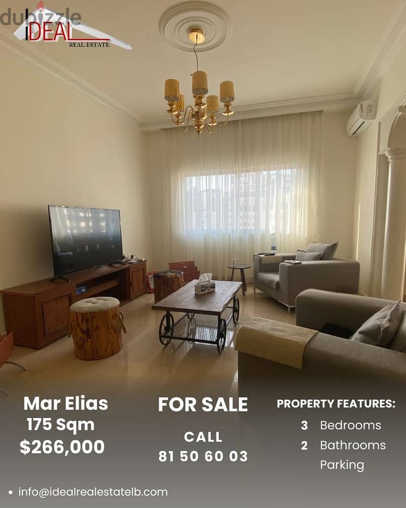 Apartment for sale in mar elias شقة للبيع في مار الياس 0