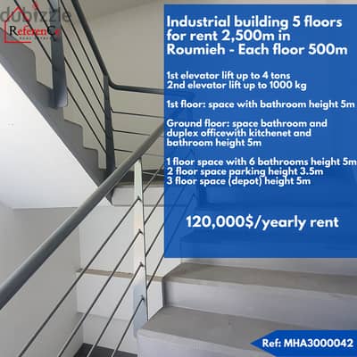 Industrial building for rent in roumieh بناء صناعي للإيجار في روميه