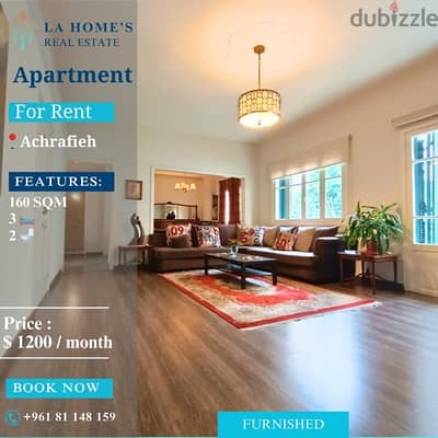 apartment for rent in achrafieh شقة للايجار في الاشرفية