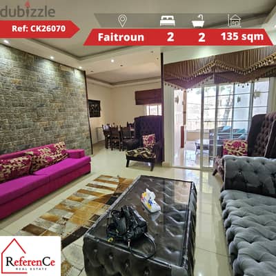 Apartment for sale in Faitroun للبيع شقة في فيطرون