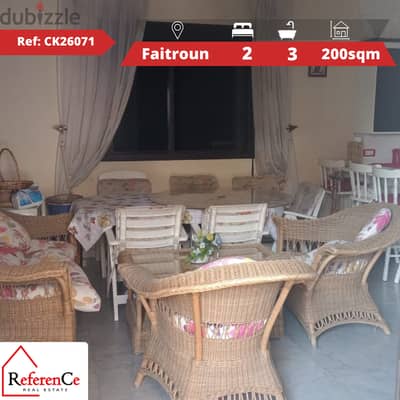 Apartment in Faitroun for sale للبيع شقة في فيطرون