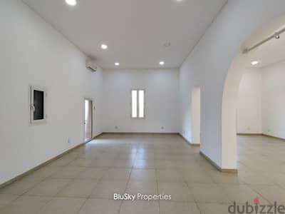 Office For RENT In Zouk Mosbeh مكتب للإيجار #PM