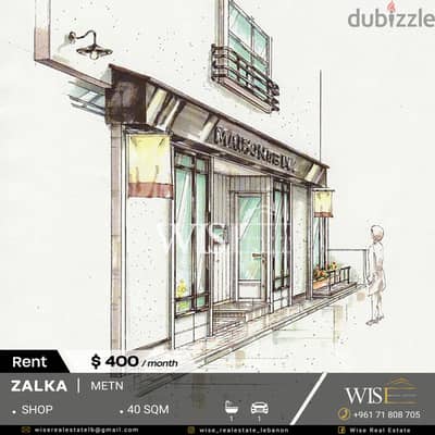 40 SQM shop for RENT in Zalka !