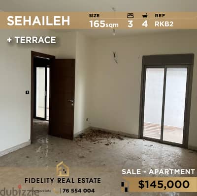 Apartment for sale in Sehaileh RKB2 شقة للبيع في سهيلة