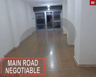 Shop for Sale in Saadiyat- Dibbiyeh/السعديات - الدبية REF#DI119053