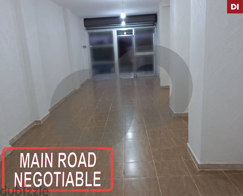 Shop for Sale in Saadiyat- Dibbiyeh/السعديات - الدبية REF#DI119053 0