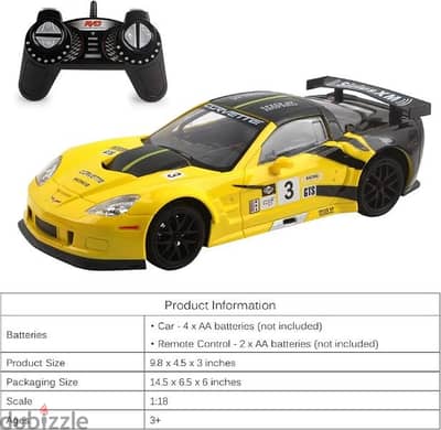 German store Corvette C6. R , rc car