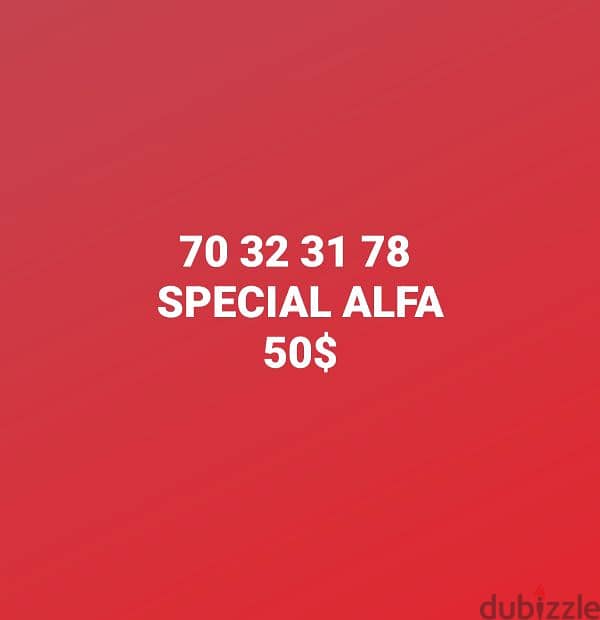 Special 0