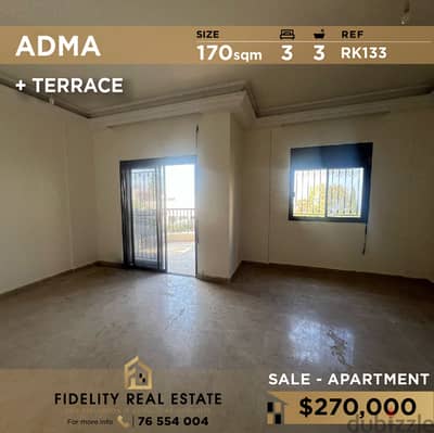 Apartment for sale in Adma RK133 شقة للبيع في أدما