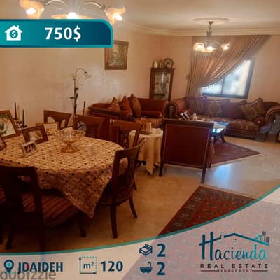 Apartment For Rent In Jdaideh