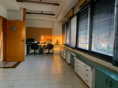 RWK116EN - Furnished Office For Rent In Sarba - مكتب مفروش للإيجار