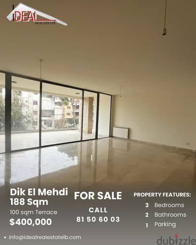 Apartment for sale in Dik el Mehdi شقة للبيع في ديك المحدي